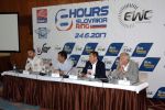 Tlačová konferencia k podujatiu FIM EWC