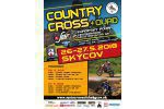 Európsky pohár Cross Country/Quad spolu so slovenským šampionátom v Skýcove