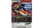 RP východ V+S Welding cup pokračuje v Spišských Vlachoch