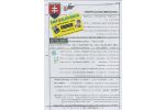 Medzinárodné majstrovstvá SR mototuristiky - bodovacia súťaž