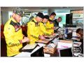 isde2019_administrative_control_srt.jpg