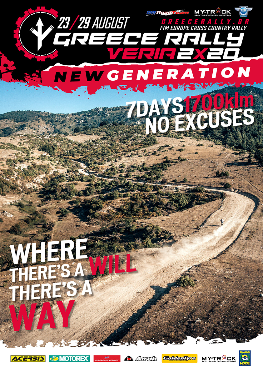 GR_Rally_2020_LAND_POSTER_7.jpg