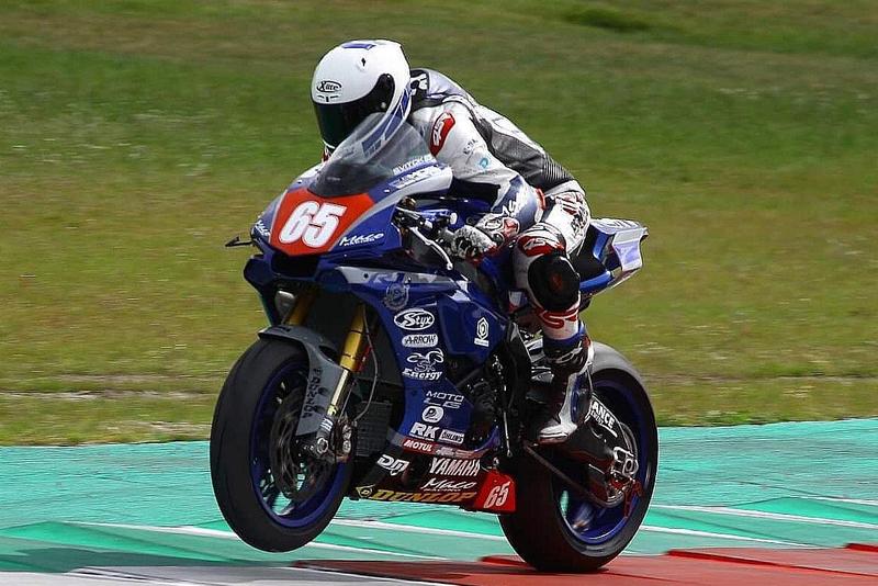 Svitok_Assen_2019.jpg