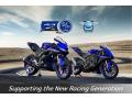 Yamaha_R3_EC.jpg