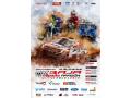 Baja_Aragon_2019_poster.jpg