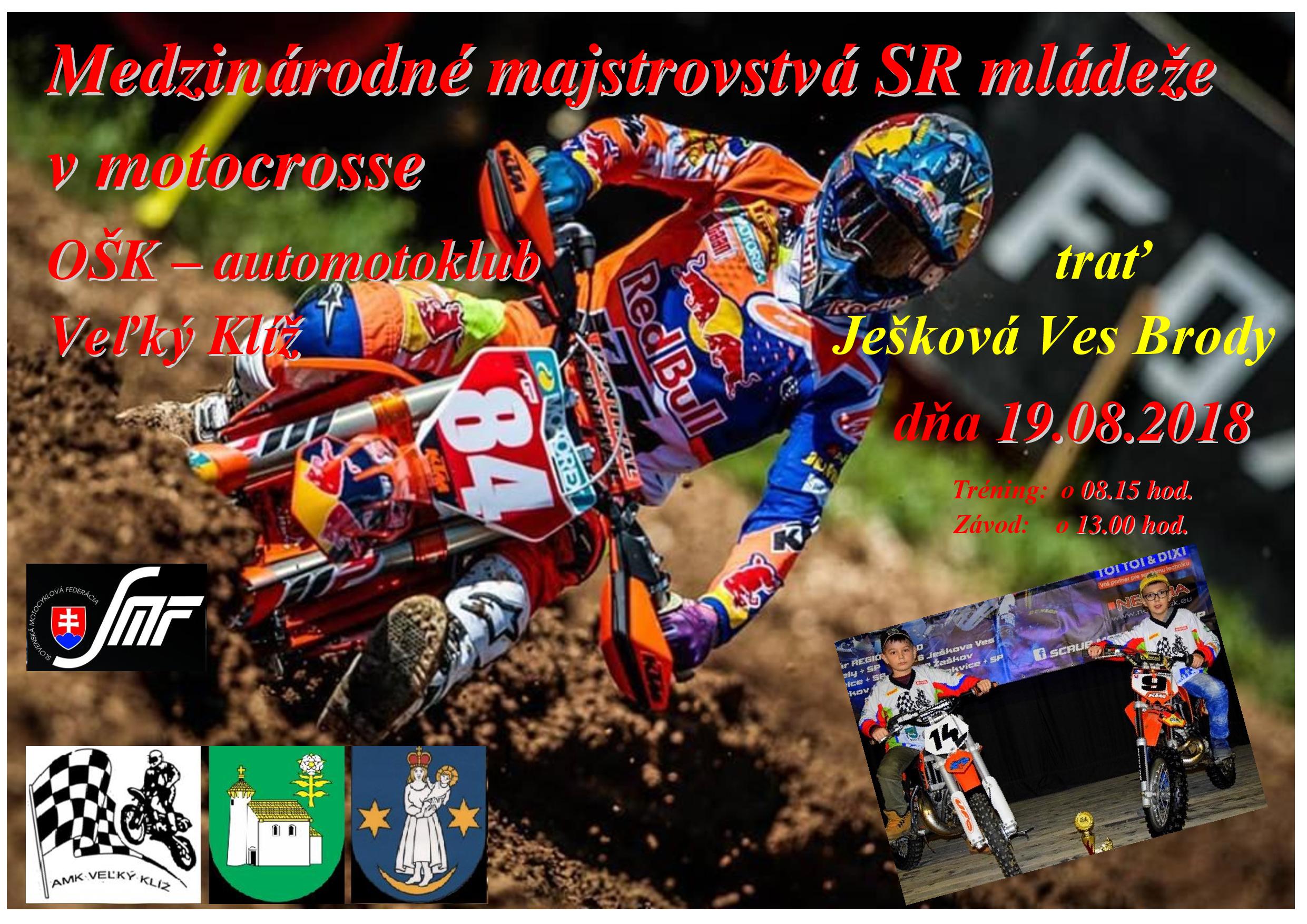 J_Ves_mladez_plagat_2018-page-001.jpg