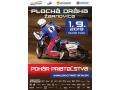 pohar_priatelstva_plagat_2019.png